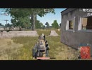 【OPR】布団ちゃんのPUBG part660【2017/12/01】