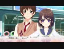 [Song of Memories]風歌ちゃんルート目指してやって行きます! #30「実況プレイ」