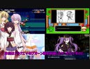 【聖剣伝説3】昔クリアできなかったゲームを実況プレイ22後編【2期】