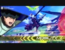 【EXVS2】　サイコザク　part24