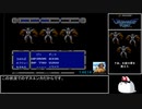 ラグランジュポイント　バグ無しRTA 4:35:46　2/5(後半)