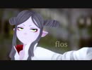 【MMDポップン】flos【ロキ様】