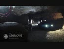 【CoD:MW】TDM AZHIR CAVE 【プレイ動画】