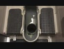 E217系　トイレ流水　11号車