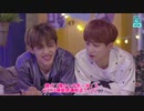【SEVENTEEN_VLIVE】セブチのヌッパン　2/5　【日本語字幕】