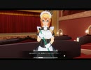 迫真メイド部・クラブ再建の裏技COM3D2.mp3