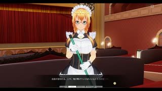 迫真メイド部・クラブ再建の裏技COM3D2.mp3