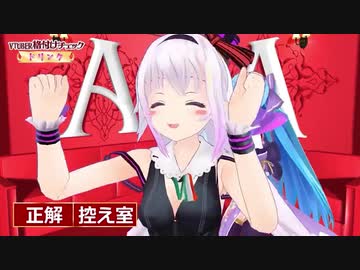 【アイドル部】格付けチェックで大はしゃぎなカルロピノまとめ