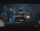 【実況】バイオハザードRE:2 #34 〜the 4th Survivor初挑戦したら返り討ちにあった〜