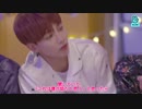 【SEVENTEEN_VLIVE】セブチのヌッパン　3/5　【日本語字幕】