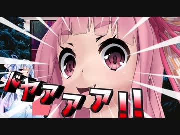 【ポケモン剣】くそにわかな新人トレーナーの旅 part5