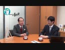 『三橋貴明＆安藤裕 年末特別対談『三橋貴明VS安藤裕「日本経済この一年」（前半）』三橋貴明　AJER2019.12.31(X)