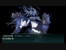 【19年秋イベ】激闘！第三次ソロモン海戦【E-6甲】
