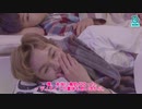 【SEVENTEEN_VLIVE】セブチのヌッパン　4/5　【日本語字幕】