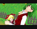 【東方MMD】メディスンがポカポカするだけ