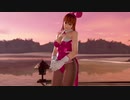 【DOAX3F】グラビアパラダイスランダム編