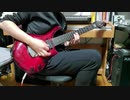 アインシュタインより愛を込めて「新世界のα」 ギターで弾いてみました