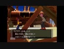 ダークスナッチの世界へ　ポケモンXDをコンビ実況！part16