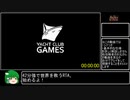 【ゆっくり】ショベルナイト plague of shadows RTA　42分05秒【Any%】Part1/5