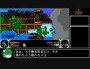 【ゆっくり】ショベルナイト plague of shadows RTA　42分05秒【Any%】Part2/5