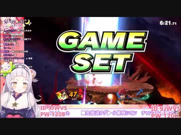 【ホロライブ】スマブラで即わからされる紫咲シオン