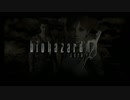【biohazard0】ホラー耐性高めのバイオ0初見実況プレイ　part1前編