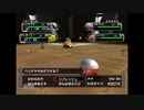 ダークスナッチの世界へ　ポケモンXDをコンビ実況！part17