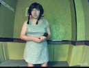 Don't Wanna Escape／華原朋美