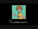 [実況]プニキ、狂気のホームランダービー！ 絶望編