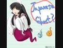 サクッと聴けるゲームBGM集[エロゲソング編]vol.226 Purple songs4「風が吹く街へ」「おわらないきみのうた」「いつか見せた笑顔で」