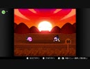 【星のカービィSDX】刹那の見斬りで00が出た