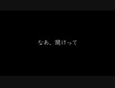 スターウォーズシリーズをご覧下さっている皆様へ