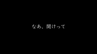 スターウォーズシリーズをご覧下さっている皆様へ