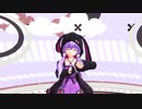 使いづらいのを楽しくするのが醍醐味☆/結月ゆかり