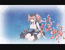 【艦これ】２－１ 任務：賀正！令和二年「水雷戦隊」出撃始め！