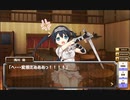 迷宮剣舞～ダンジョンズ＆ソードダンサーズ～　第４話