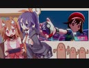【ポケモン剣盾】うちのわんことランクマッチ！３匹目 【ゆっくり実況】