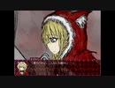 ＢＬＡＣＫＳＯＵＬＳⅡ　プレイ動画　裏ルート編　パート１１