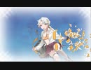 【艦これ】１－３ 任務：賀正！令和二年「水雷戦隊」出撃始め！