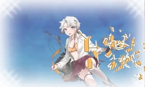 【艦これ】１－３ 任務：賀正！令和二年「水雷戦隊」出撃始め！