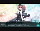 【艦これ】２０１９秋イベＥ６甲ラスダン成功！