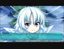 ロータスラビリンスを楽しもう！【実況】２５回目