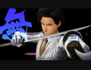 ▽新サクラ大戦▽  子供の頃にできなかったゲームを今やる Part7