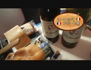 【ゆっくり】ヨーロッパ・アパート旅 part44 関空へ向けて