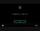 #24テラリア・下ﾈﾀ実況【１０日目】