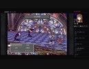 部長の ファイナルファンタジーⅨ【実況プレイ】その82