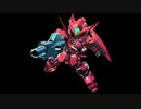 機動戦士ガンダム00F メインテーマ（Gジェネ クロスレイズ）