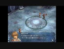 【実況プレイ動画】Ys Origin Part2