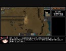 【Factorio v0.17.62】ゆっくり工場長のスプーンなんてない part05【ゆっくり実況】