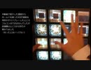 【創作譜面】ホールドがついたHYDRA【jubeat analyser】